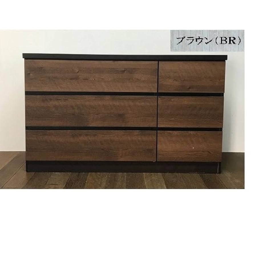 Amazon｜国産120-3段ローチェスト レール付き整理タンス 120cm幅